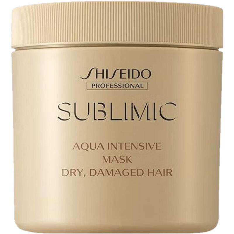 Shiseido Professional Sublimic Aqua Intensive Hair Mask