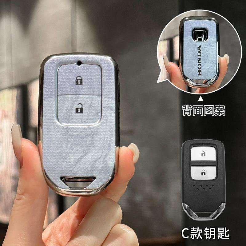 2/3/4 Buttons Car Smart Remote Key Case Cover Shell For Honda Fit Odessey City Jazz XRV Venzel HRV CRV Accord Insert Accessories TA8