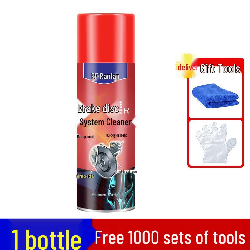 Silicone Bicycle Chain Lubricant & Rust Prevention Oil for Mountain Bikes