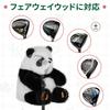 Panda Fairway Wood Golf Character Golf Headcover for Fairway Animal Plush Headcover Headcover, Woods, Headcover,