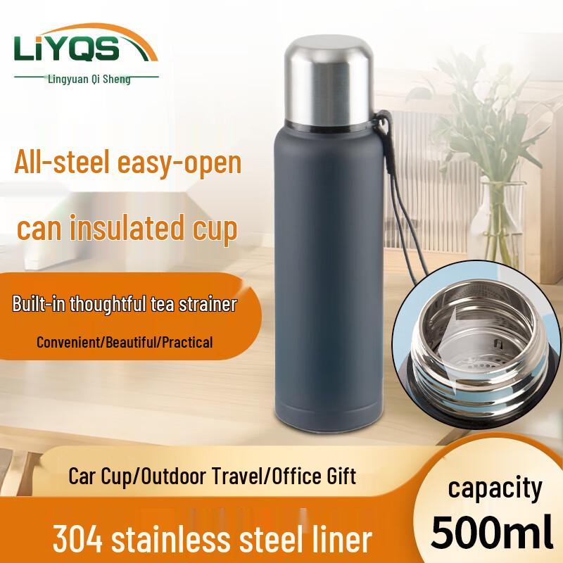 Stainless Steel Can-Style Insulated Bottle 500ml