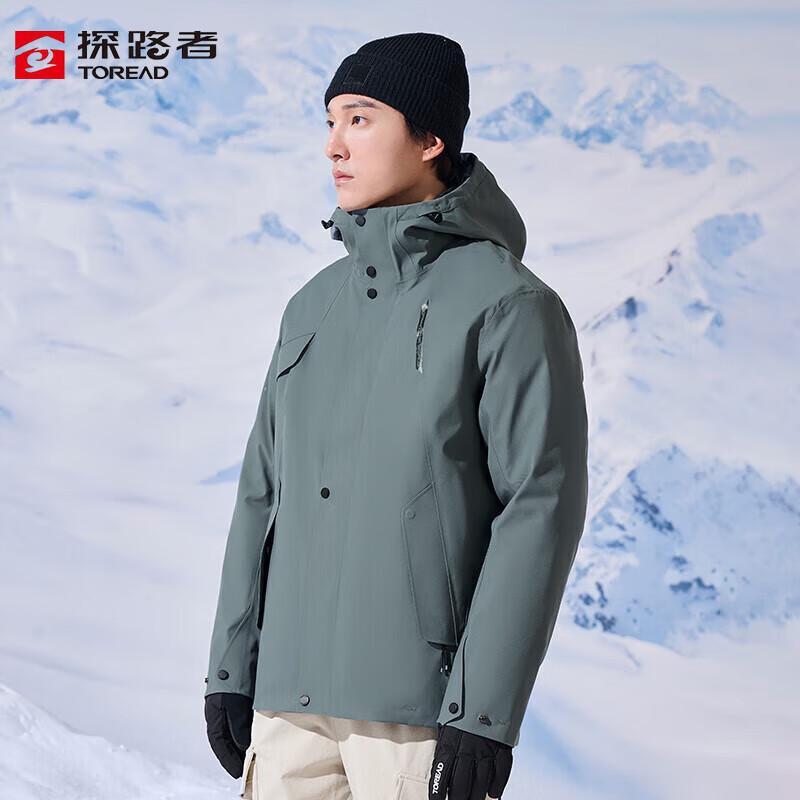 TOREAD Men s Outdoor Water-Repellent Down 3-in-1 Jacket TAWWCM91854 M