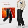 Skechers Tony Leung Collection Windproof Woven Unisex Pants