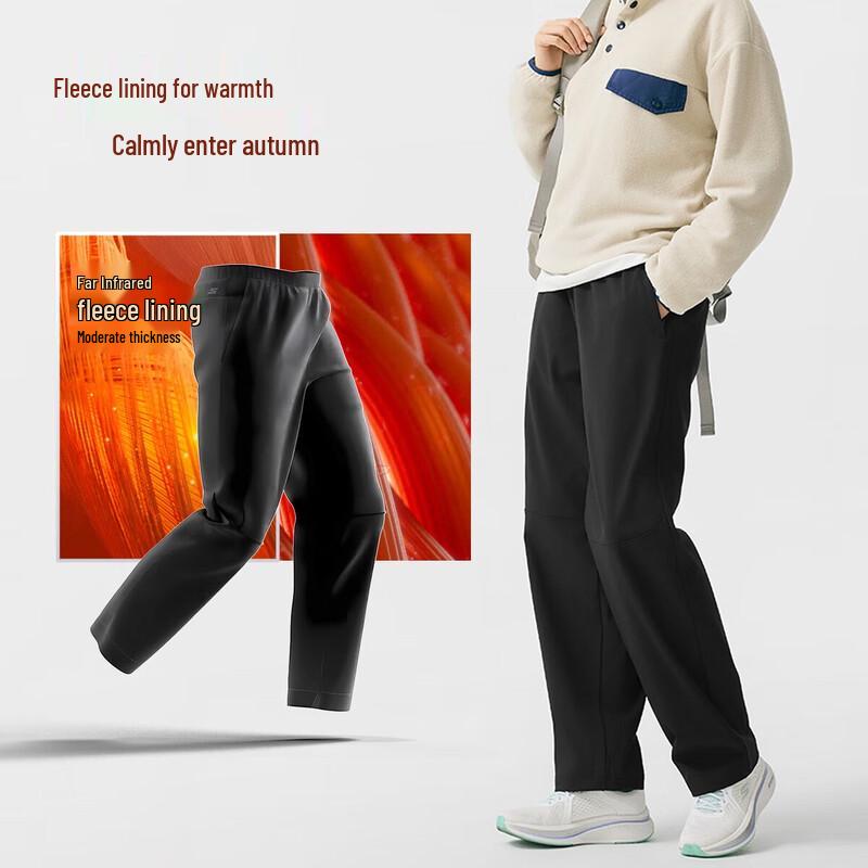 Skechers Tony Leung Collection Windproof Woven Unisex Pants