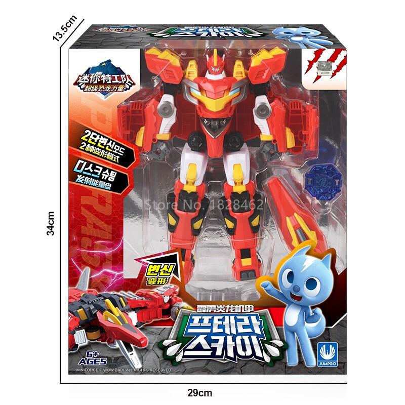 High Quality Mini Force Two Mode Robot and Airplane Transformation Toys Action Figures Mini Force X Deformation Dinosaur Toy