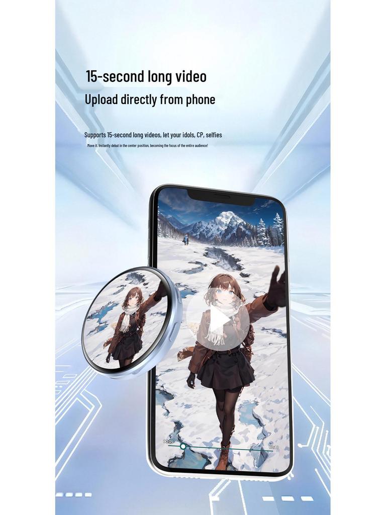 E87 Anime Dynamic Brooch: Double-Flash Tinplate Badge