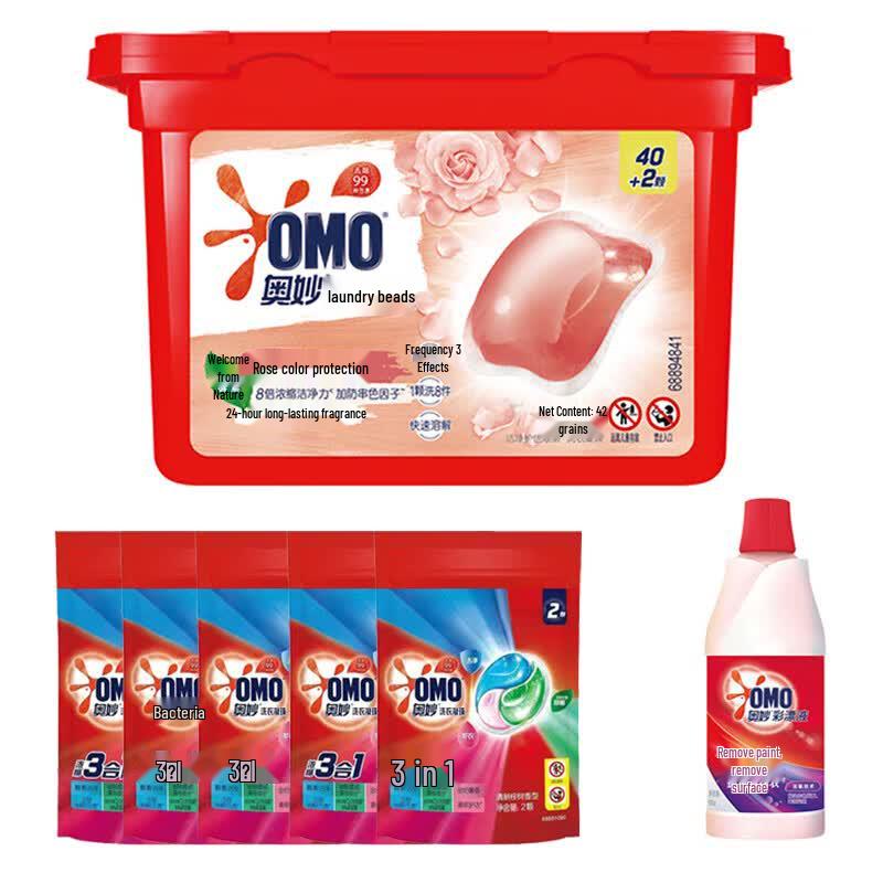 OMO Color Protect Laundry Gel Beads  Bleach Bundle