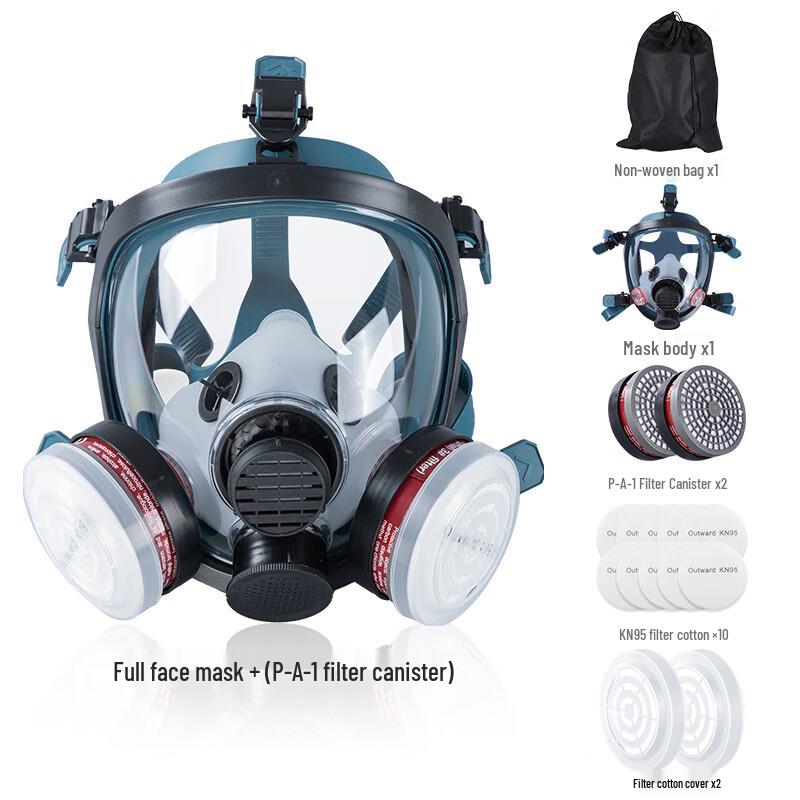 Brangdy Full-Face Respirator Mask