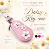 [Soyul] Smart Key Case, Zipper Type, Daisy Flower Motif Keychain, Gift for Women (Magenta)