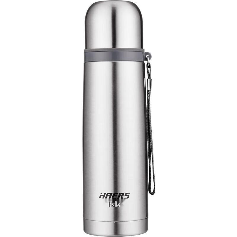 HALE S Portable Stainless Steel Vacuum Thermos with Strap