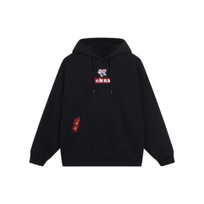Li-Ning X Disney Co-Branded Solid Color Logo Pullover Hoodie Unisex Tops Black AWDT345-2