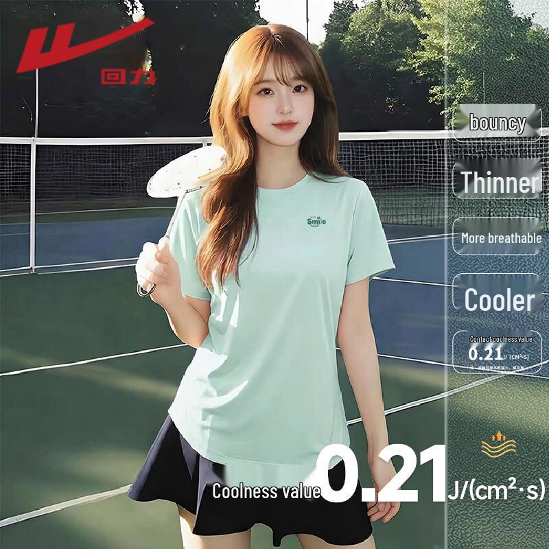 Warrior Women s Cooling Round Neck Short Sleeve T-Shirt M