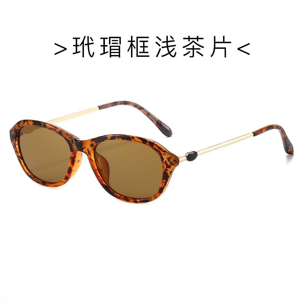 Simple Cat Eye Sunglasses Women'S Retro Sunglasses Uv-Proof Trendy Glasses