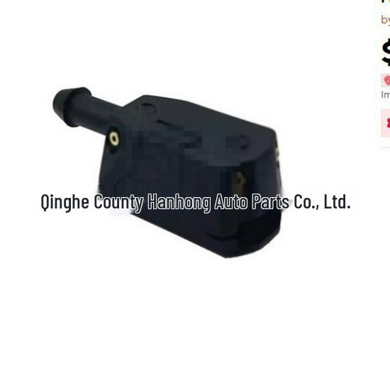 Jiefang J6P/JH6/J7 Adjustable Four-Hole Nozzle & Wiper Arm
