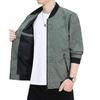 Spring Jacket Men's Loose Baseball Collar Clothes Stand Collar Casual Minimalist Jacket