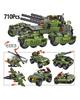 Domibro Military Building Blocks WW2 Tank Army Cihly Hračky pro kluky narozeninový dárek