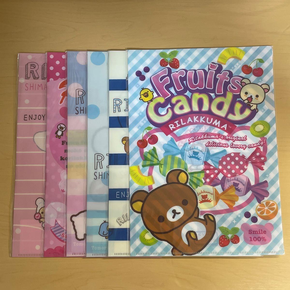 Used Rilakkuma 2014 Clear File Lawson Original Complete 6 Types Unopened