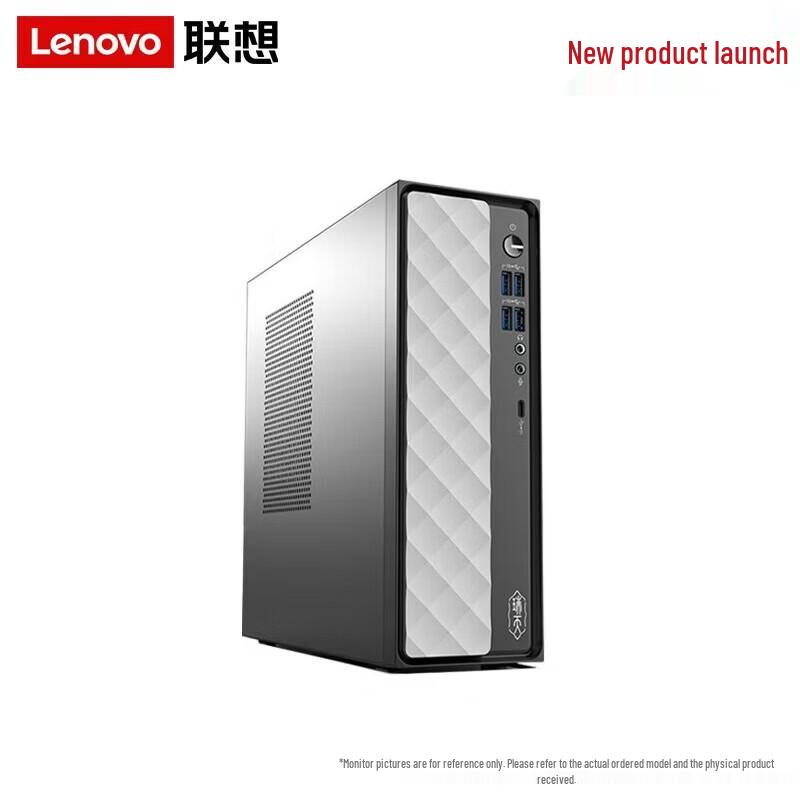 Бизнес-настольный ПК Lenovo Ruitian 500 (Китайская версия)
