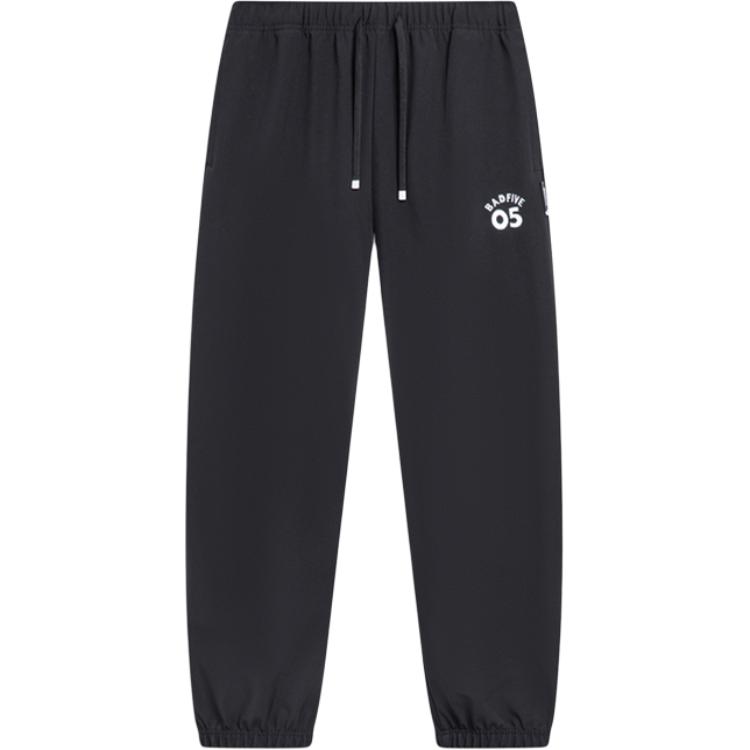 

Li Ning Bad Five Solid Color Mid Waist Drawstring Comfortable Cuffed Knit Sports Pants Men bottoms Black AYKT811-1 L