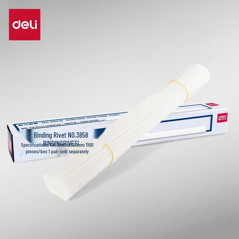 

Deli Transparent Nylon Hot Melt Binding Tube