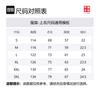 Li Ning T Shirts Unisex Cloud Blue Crew Neck Moderate Straight Fit AHSU929-4