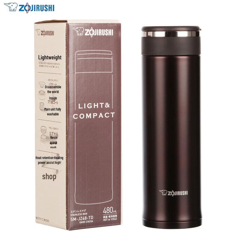 

Zojirushi 480ml Stainless Steel Vacuum Insulated Mug