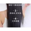 SANSEN - Mini Intensive Repair Hair Conditioner
