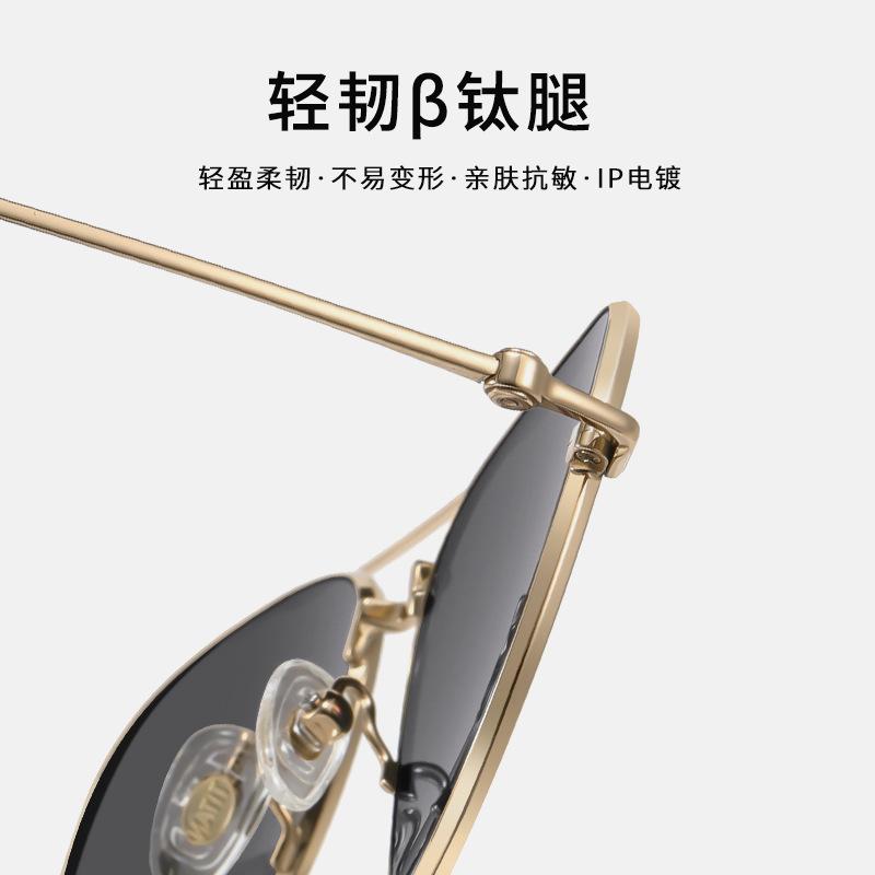 New European and American fashion sunglasses s19204Titanium alloy sunglasses, classic style for both men and women