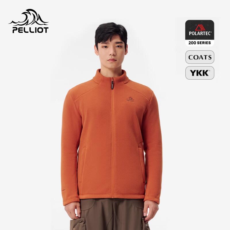 Pelliot Men's Lightweight Stand Collar Fleece Jacket