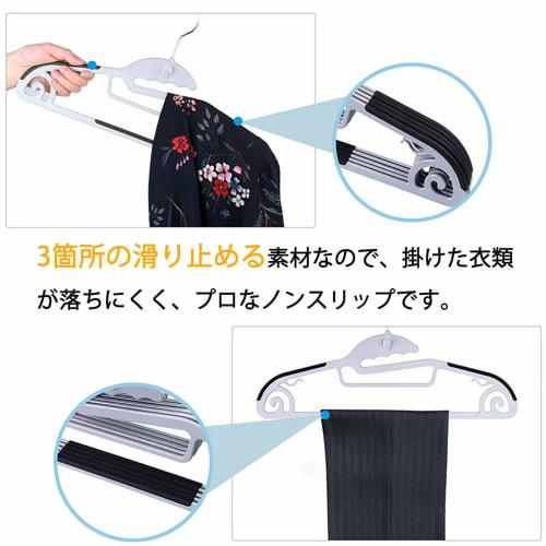 tkone 20-Piece Clothes Hanger Set, Multi-Function Storage, Ultra-Thin, Non-Slip, Heavy-Duty, 360-Degree Rotating Hooks, Bendable, Resists Deformation,