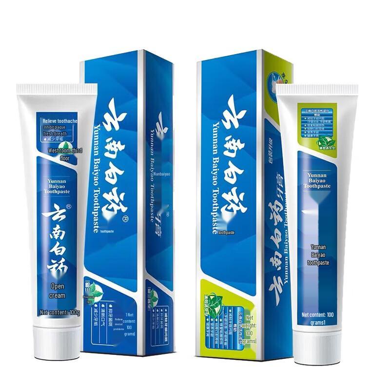 Yunnan Baiyao Spearmint & Peppermint Toothpaste Set