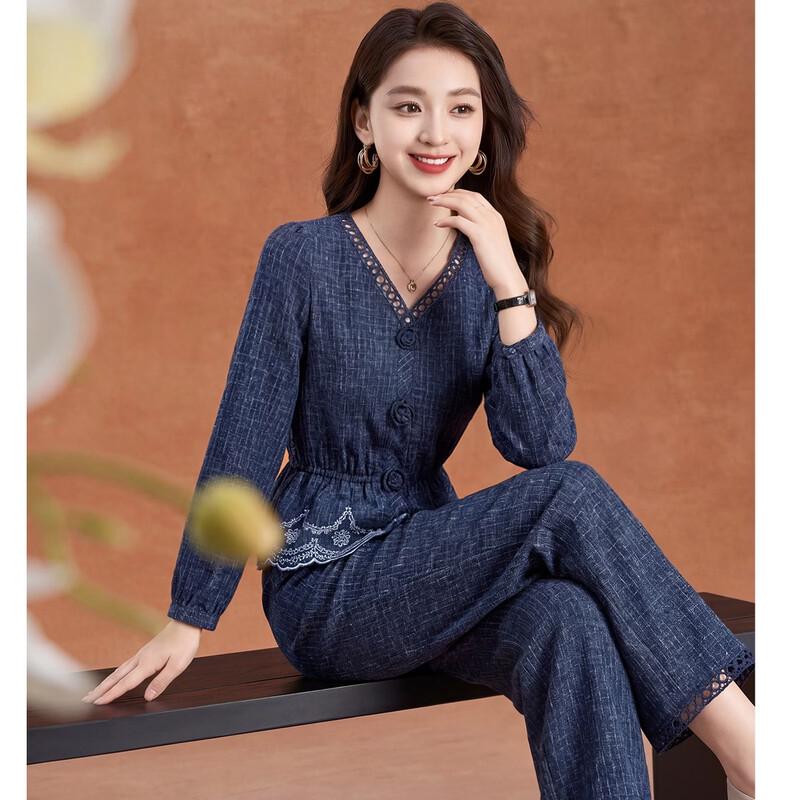 Women's Denim Style Elegant Two-Piece Summer Outfit
