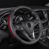 Four Seasons Universal Non-Slip Ultra-Thin Carbon Fiber Steering Wheel Cover