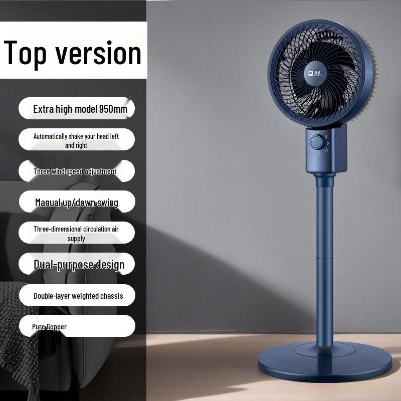 Německý úsporný tichý podlahový ventilátor: Výkonná oscilační klimatizace