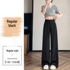 Women's 2025 Wide-Leg High-Waisted Slimming Drape Floral Floor-Length Pants