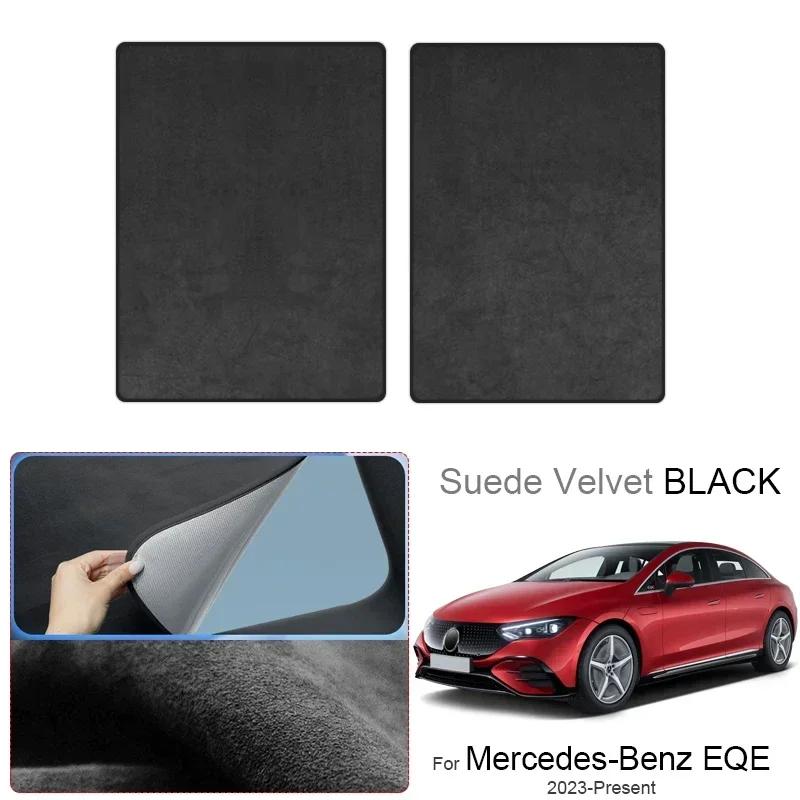 For MERCEDES-BENZ EQE SUV 2023-2026 Car Sunroof Sunshade Heat Insulation UV Protection Electrostatic Suede Skylight Cover