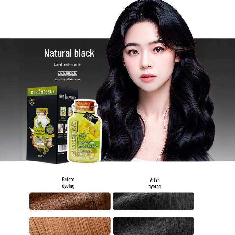 

Пузырьковая краска для волос: На растительной основе, мягкий и эффективный для закрашивания седины 30ml x 10 чёрный/естественный