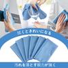 SINLAND Absorbent, Quick-Drying Microfiber Glass Wiping Cloths, Kitchen Dish Cleaning Towels, Car Wash Towels, 6-Count (Blue, 40cm X 40cm)