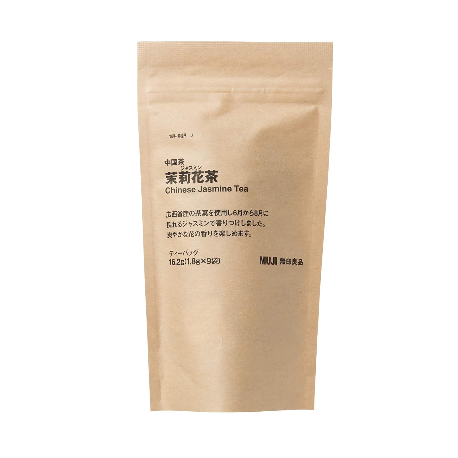 Muji Chinese Tea Jasmine 16.2g (1.8g 9 bags)