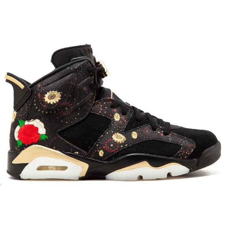 New JORDAN 6 Retro Chinese New Year 2018 AA2492-021