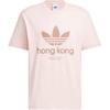 adidas Originals ICONE TEE T Shirt Unisex IA7514