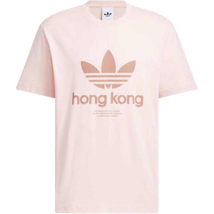Adidas Originals ICONE TEE T Shirt Unisex IA7514 A/XS