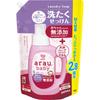 Arau Baby Laundry Soap Herb Refill, 2060mL,