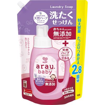Arau Baby Laundry Soap Herb Refill, 2060mL,