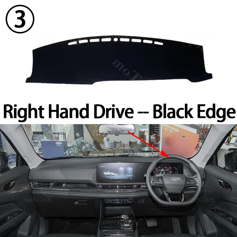 Armaturenbrett Abdeckung Anti-Rutsch Matte Schutzpolster Auto Zubehör Sonnenschutz Teppich für Ford Territory Equator Sport 2022~2024