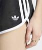 ADIDAS Satin 3S Sprinter Shorts - Black:White / Kr4226