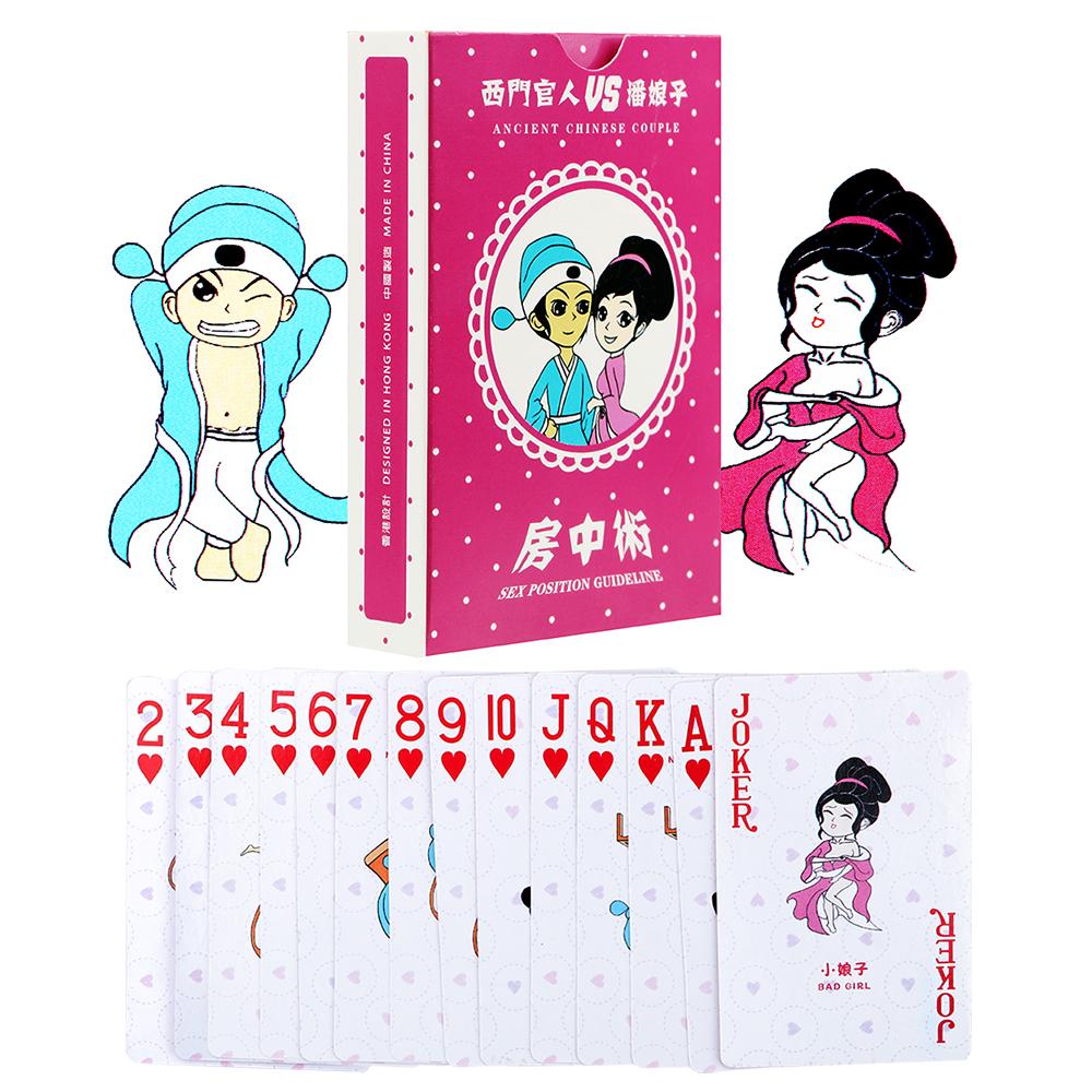 Sex Poker Love Position Sexy Posture Games Sex Toys for Couples Tools Erotic Funny Bar Playing Card Games Adults Products Gifts
