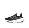 Беговые кроссовки adidas Ultraboost 23 Shoes