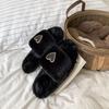 New Love Heart Spring Autumn Children's Furry Slippers Cute Comfortable Flat Bottom Home and Outdoor Wearable Slippers