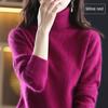 Women's Clothing For Autumn Winter 100% Mink Plush Turtleneck Pullover Sweater Ladies Cashmere Sweater